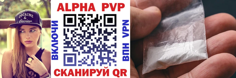 Как найти наркотики Петушки ГАШ СОЛЬ Меф мяу мяу Каннабис