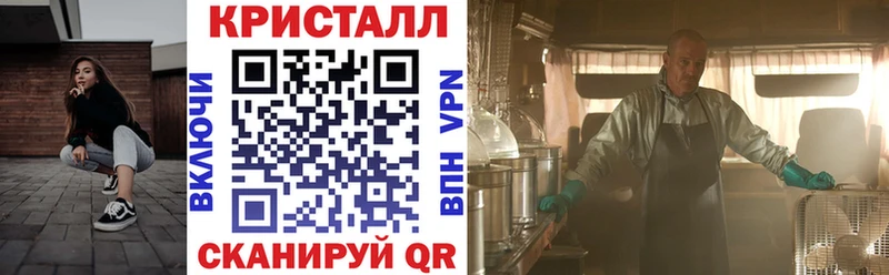 АМФЕТАМИН 98%  это Telegram  Петушки 