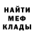 ГЕРОИН гречка Victor Bivol