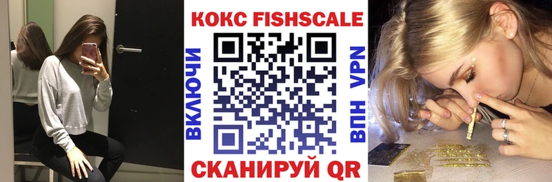 Cocaine 97%  Петушки 