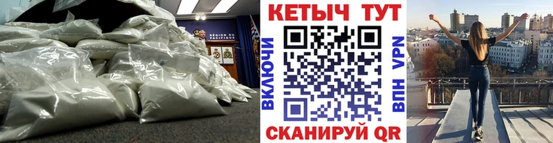 hydra ССЫЛКА  Петушки  КЕТАМИН VHQ 