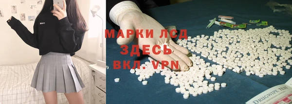 кокаин Алексеевка