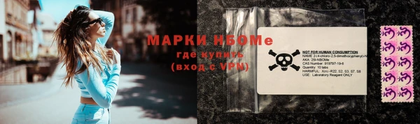 кокаин Алексеевка
