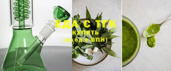 спайс Алзамай