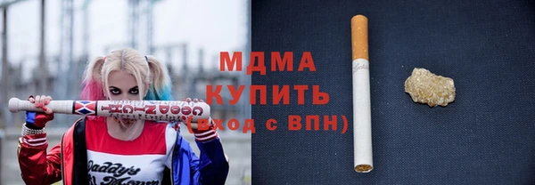 спайс Алзамай