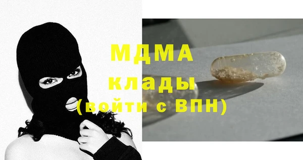 спайс Алзамай