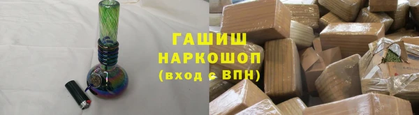 кокаин Алексеевка