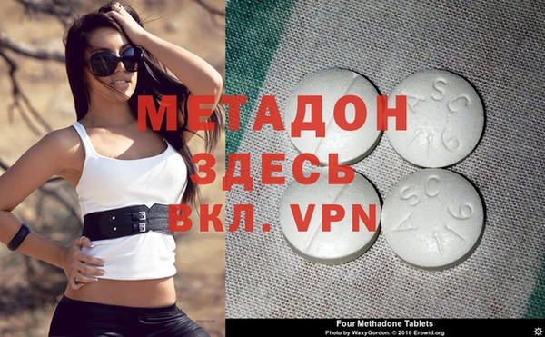 спайс Алзамай