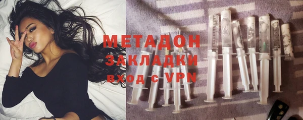 спайс Алзамай