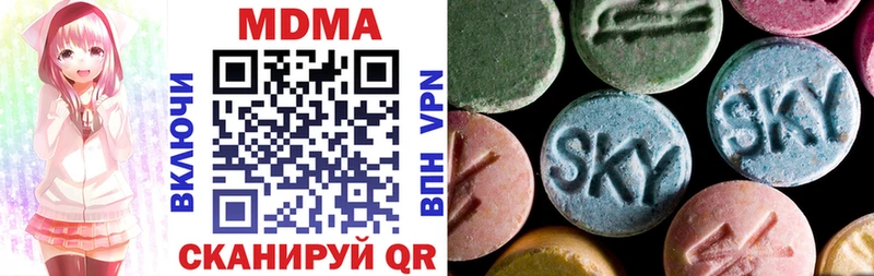 MDMA Molly  kraken ТОР  Петушки 
