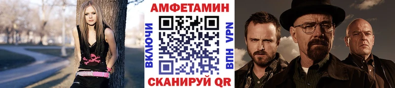 Первитин винт  Петушки 