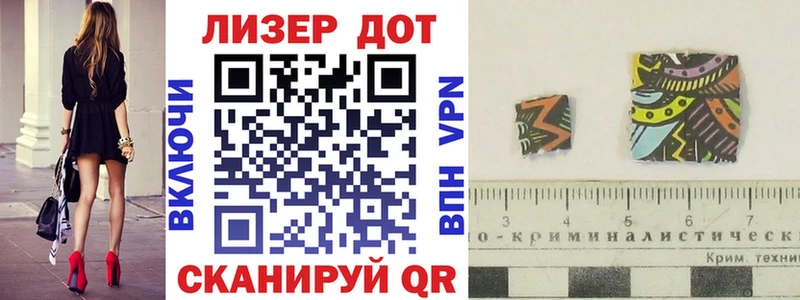 Марки 25I-NBOMe 1500мкг  где купить наркотик  Петушки 